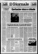 giornale/CFI0438329/1988/n. 141 del 2 luglio